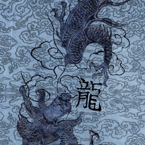 May include: A blue and black ink drawing of two dragons on a blue background with a cloud pattern. The drawing is signed "Cloud Dragon" and "Elle Willow May 2013". The Chinese character for "dragon" is written in black ink.