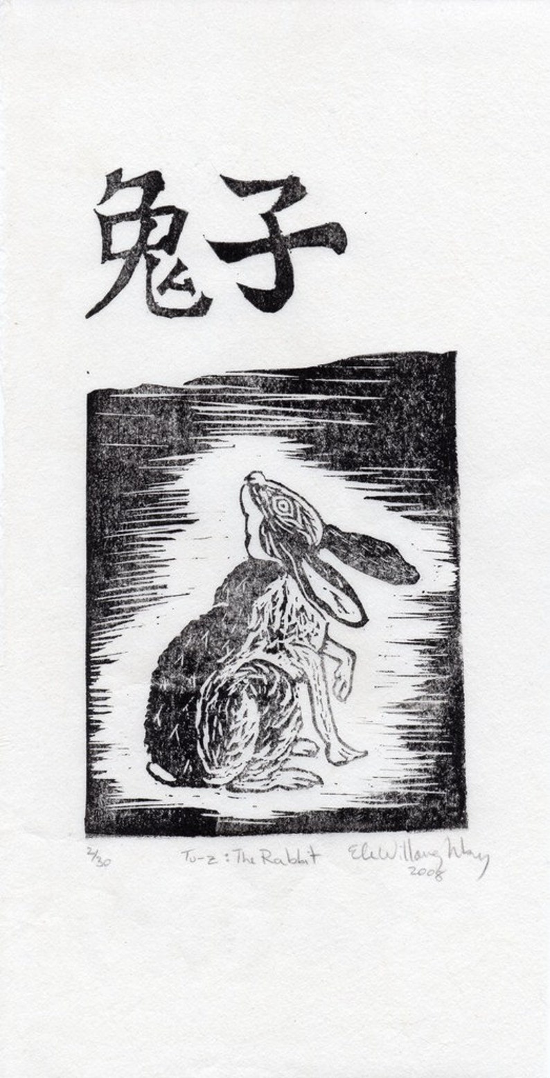 Tu-z, The Rabbit, Linocut, 4th in Chinese Zodiac, Black and White Lino Block Print Rabbit, Bunny, Hare, Chinese Character image 4