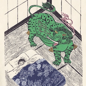 Lino Block Print of the Mythical Baku, Japanese Folklore Chimera Who Eats Nightmares image 3