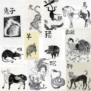 May include: A collage of 12 black and white woodblock prints depicting the Chinese zodiac animals. Each animal is shown with its corresponding Chinese character. The animals are: Rat, Ox, Tiger, Rabbit, Dragon, Snake, Horse, Goat, Monkey, Rooster, Dog, and Pig.