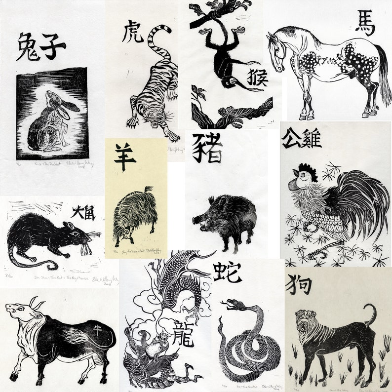 May include: A collage of 12 black and white woodblock prints depicting the Chinese zodiac animals. Each animal is shown with its corresponding Chinese character. The animals are: Rat, Ox, Tiger, Rabbit, Dragon, Snake, Horse, Goat, Monkey, Rooster, Dog, and Pig.