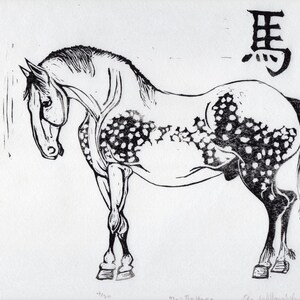 Ma, The Horse, Linocut, 7th in Chinese Zodiac, Black and White Animals of the Chinese Zodiac Lino Block Print image 5