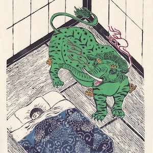 Lino Block Print of the Mythical Baku, Japanese Folklore Chimera Who Eats Nightmares image 1