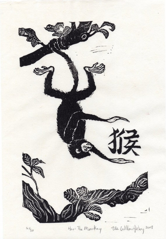 Monkey Linocut Print: Chinese Zodiac Art, Black and White