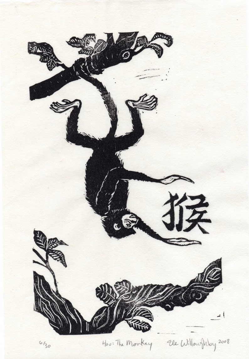 May include: Black and white woodblock print of a monkey hanging upside down from a tree branch. The monkey is in the center of the image and the tree branch is above it. The monkey is facing to the right and has a long tail. The tree branch has leaves on it. The image is signed "Hou: The Monkey" and "Elle Willoughby 2008".