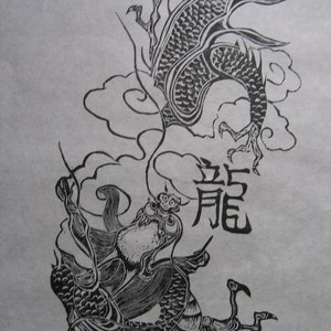 Linocut Dragon from the Chinese Zodiac, Chinese Year of the Dragon Black and White Lino Block Print image 2