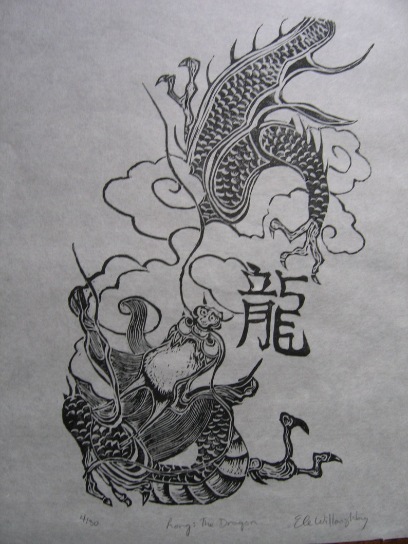 Linocut Dragon from the Chinese Zodiac, Chinese Year of the Dragon Black and White Lino Block Print image 2