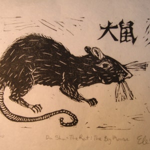 Da shu, The Rat, The Big Mouse Print, Chinese Zodiac, Black and White Lino Block Print image 2