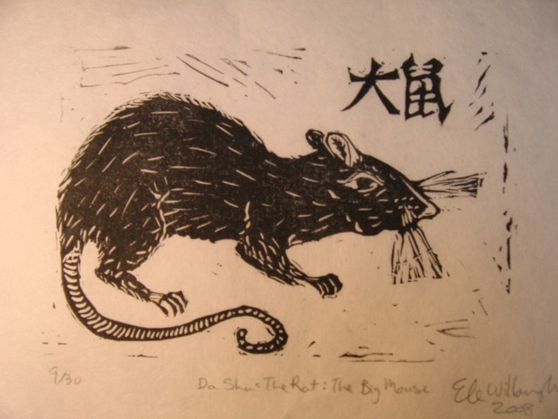 Da shu, The Rat, The Big Mouse Print, Chinese Zodiac, Black and White Lino Block Print image 2
