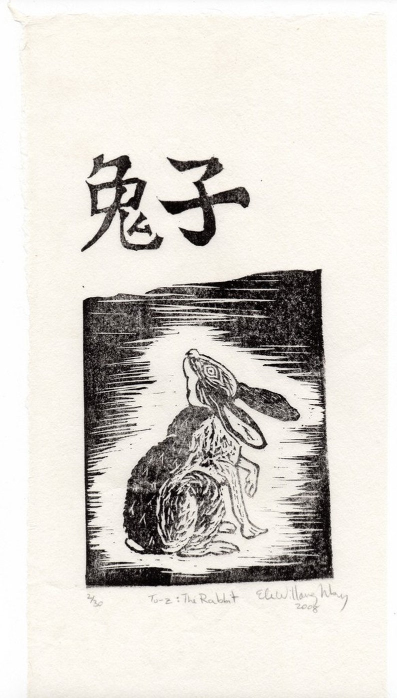 Tu-z, The Rabbit, Linocut, 4th in Chinese Zodiac, Black and White Lino Block Print Rabbit, Bunny, Hare, Chinese Character image 1