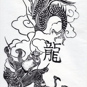 Linocut Dragon from the Chinese Zodiac, Chinese Year of the Dragon Black and White Lino Block Print image 1