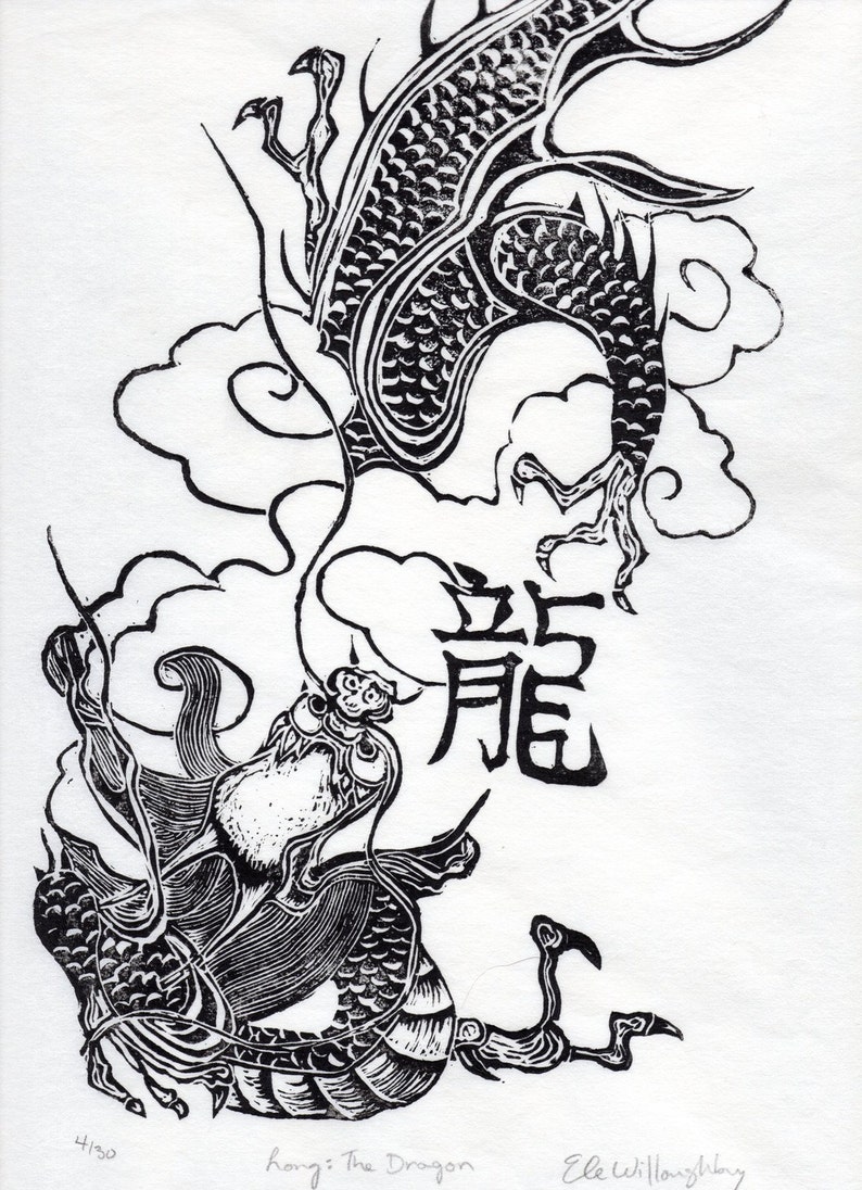 Linocut Dragon from the Chinese Zodiac, Chinese Year of the Dragon Black and White Lino Block Print image 1