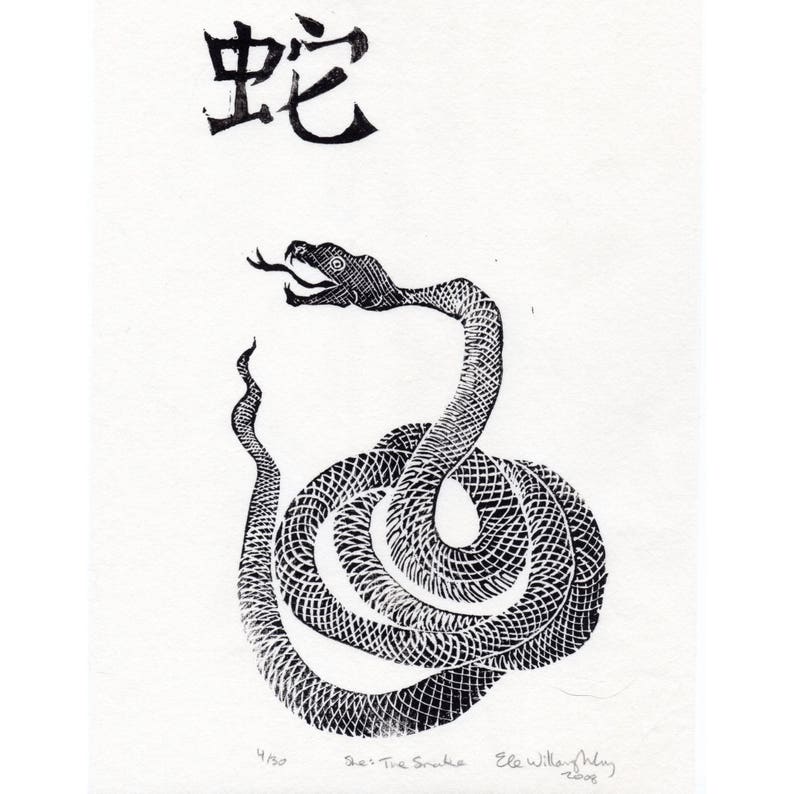 May include: Black and white linocut print of a snake with the Chinese character for "snake" above it. The print is titled "The Snake" and signed by the artist, Ella Willow-Allen.
