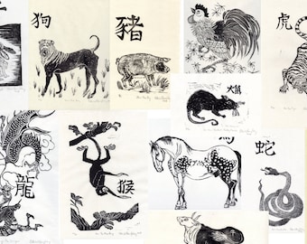 Complete set of 12 Chinese Zodiac linocut prints, Set of Black and White Lino Block Print Animals of the Chinese Zodiac + Chinese Character