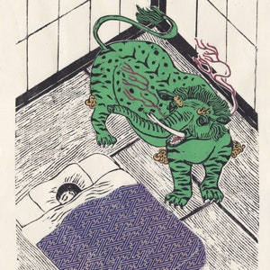 Lino Block Print of the Mythical Baku, Japanese Folklore Chimera Who Eats Nightmares image 6