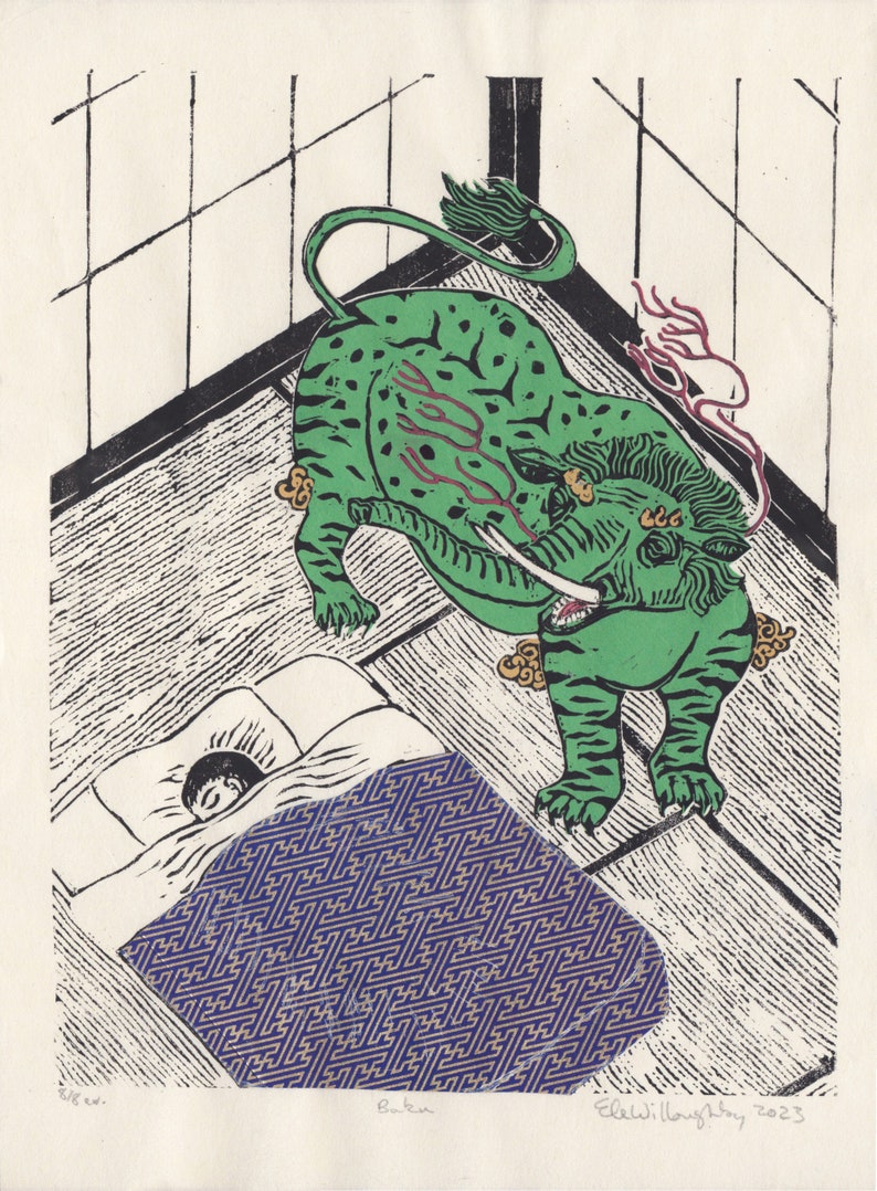 Lino Block Print of the Mythical Baku, Japanese Folklore Chimera Who Eats Nightmares image 6
