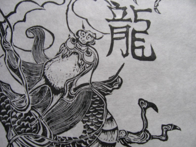 Linocut Dragon from the Chinese Zodiac, Chinese Year of the Dragon Black and White Lino Block Print image 4