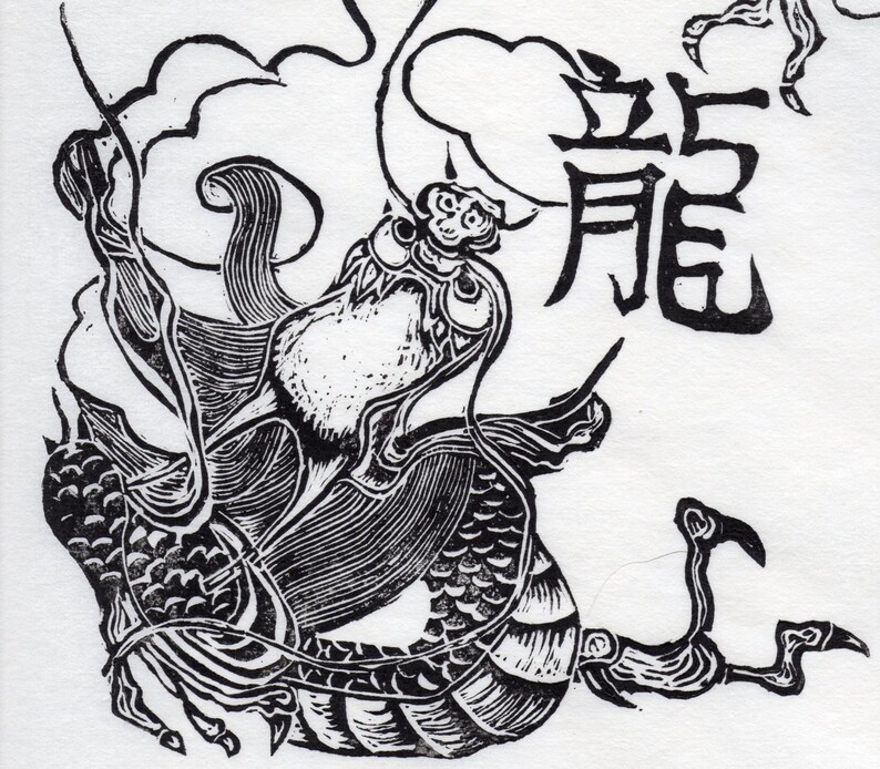 Linocut Dragon from the Chinese Zodiac, Chinese Year of the Dragon Black and White Lino Block Print image 3