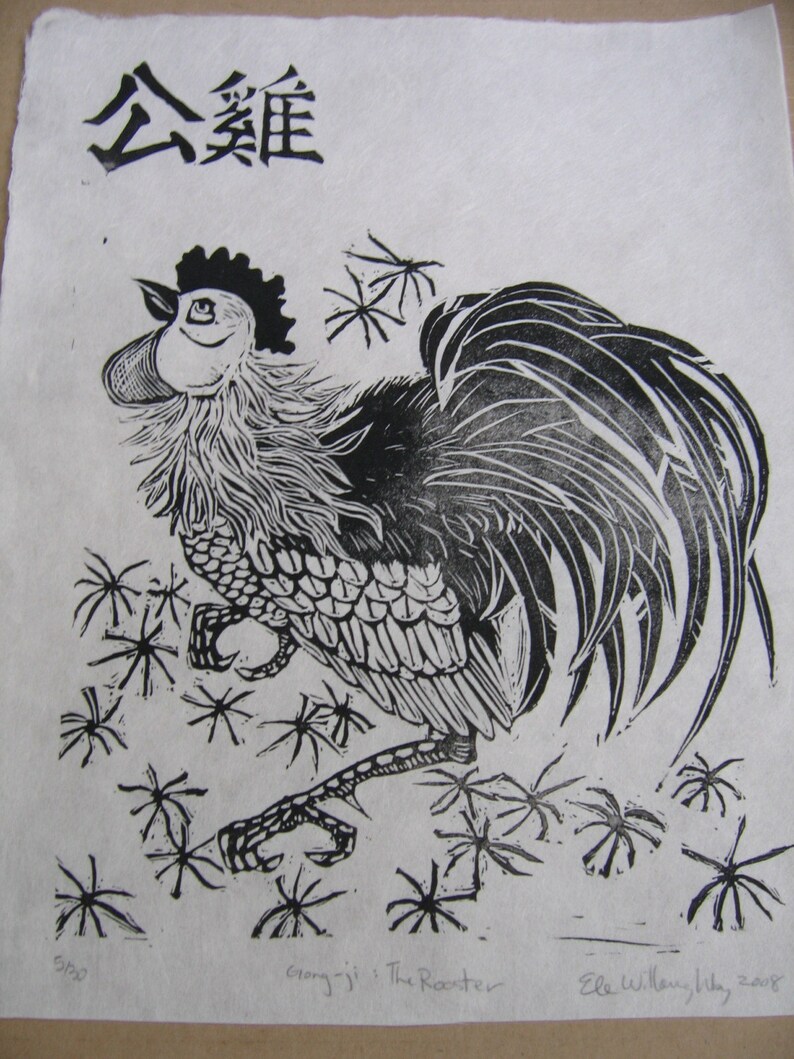 May include: Black and white woodcut print of a rooster with the Chinese character for "Rooster" at the top. The rooster is standing on a field of stylized flowers. The print is signed "Gong-ji: The Rooster" and "Ele Williams, 2008".