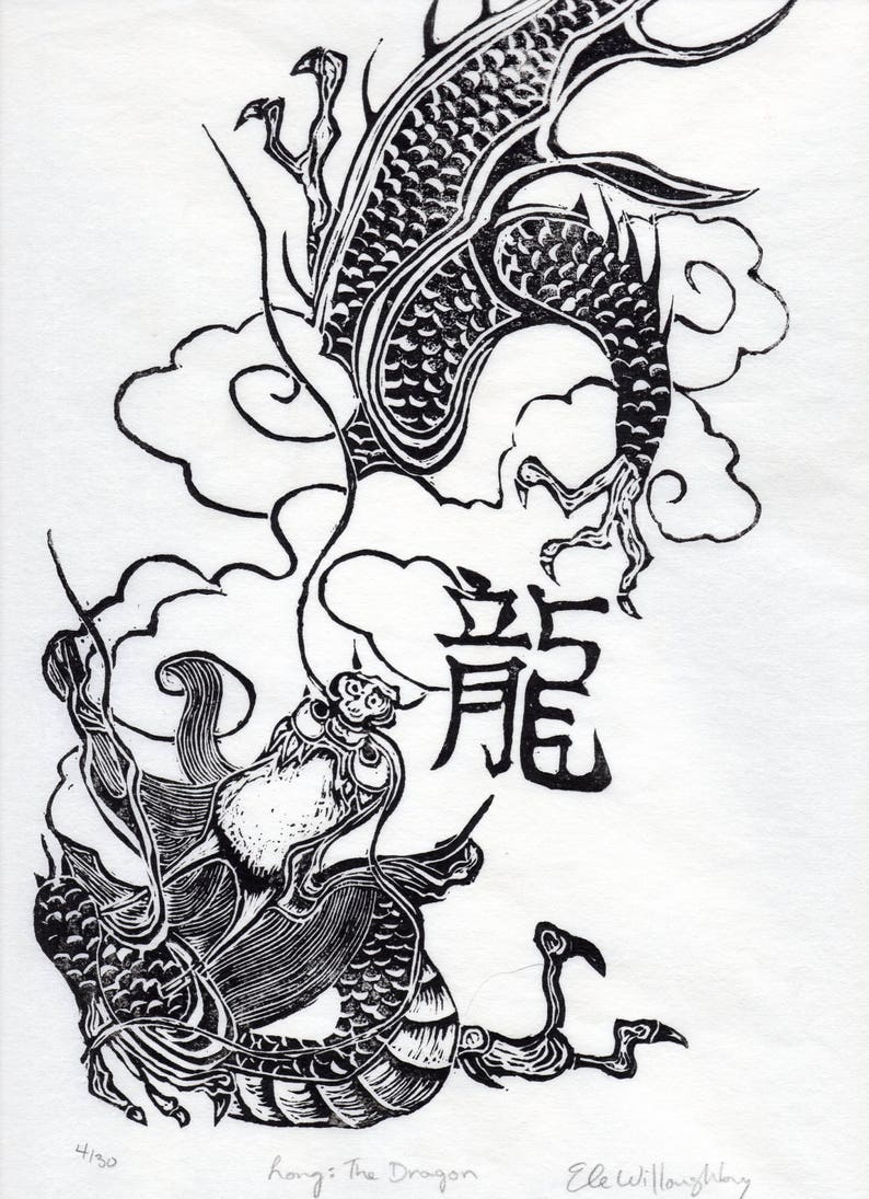 May include: Black and white woodcut print of a dragon with the Chinese character for dragon in the upper right corner. The title "Hong: The Dragon" is written below the image.