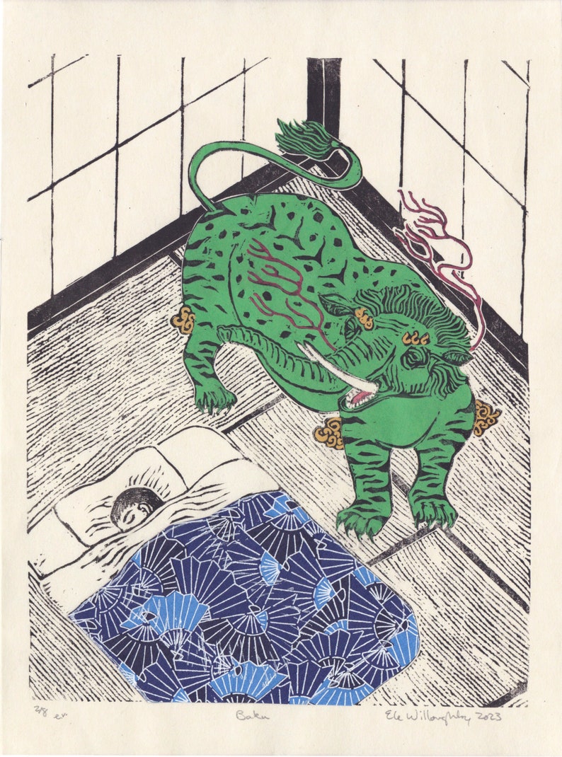 Lino Block Print of the Mythical Baku, Japanese Folklore Chimera Who Eats Nightmares image 2