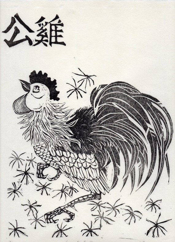 Rooster Linocut Print: Chinese Zodiac Art, Black and White