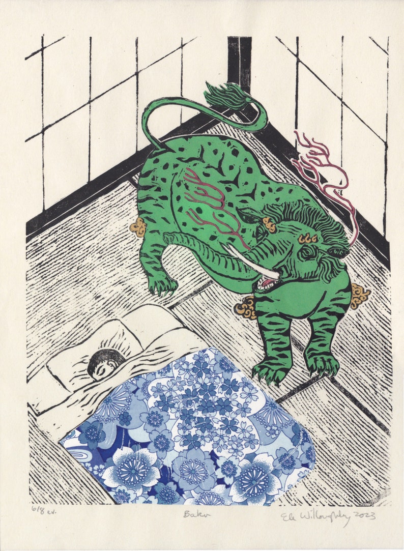 Lino Block Print of the Mythical Baku, Japanese Folklore Chimera Who Eats Nightmares image 5
