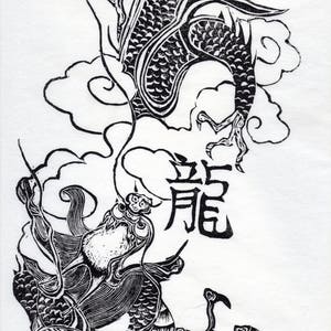 Cloud Dragon Print on Handmade Paper, Chinese Zodiac Dragon with Clouds Print image 6