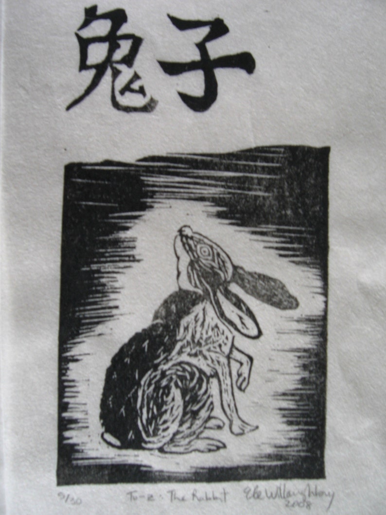 Tu-z, The Rabbit, Linocut, 4th in Chinese Zodiac, Black and White Lino Block Print Rabbit, Bunny, Hare, Chinese Character image 2