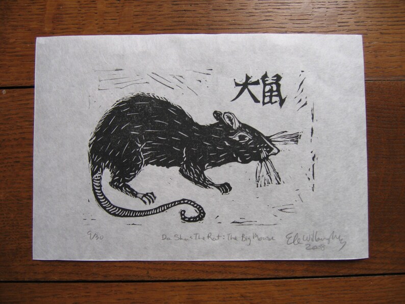 Da shu, The Rat, The Big Mouse Print, Chinese Zodiac, Black and White Lino Block Print image 5