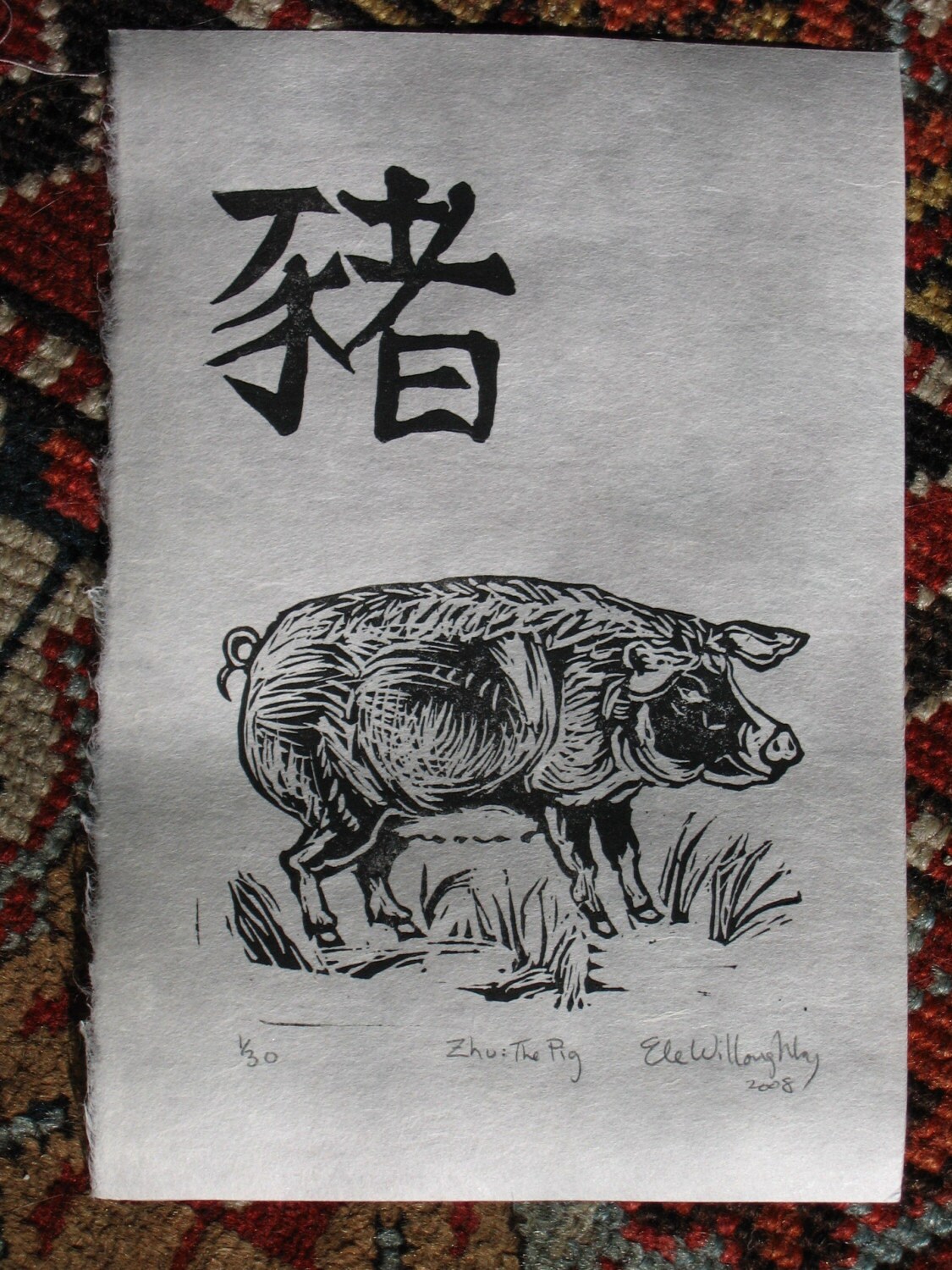【U LAN】Control Painting Over Pig Short Sleeve $_12.JPG?set_id=880000500F