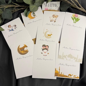 Carte di pagamento Bayram |  Carta di credito Kurban | Carta di pagamento Eid | Buon Eid al-Fitr | Regalo Kurban Bayram