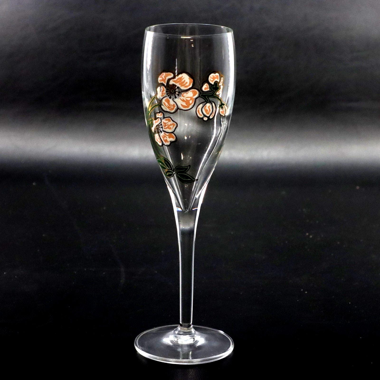 Perrier jouet glass - Etsy 日本