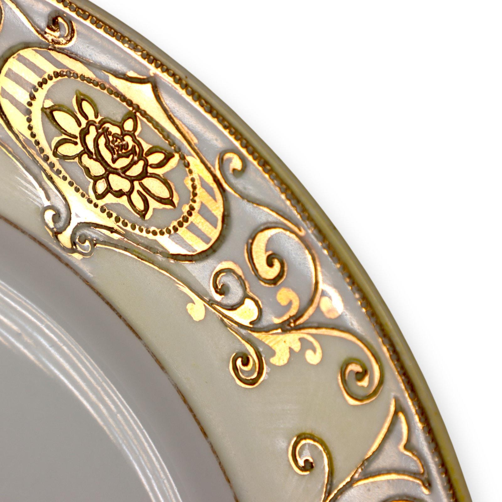 Noritake 43061 Christmas Ball Gold Scroll Floral Salad Plate