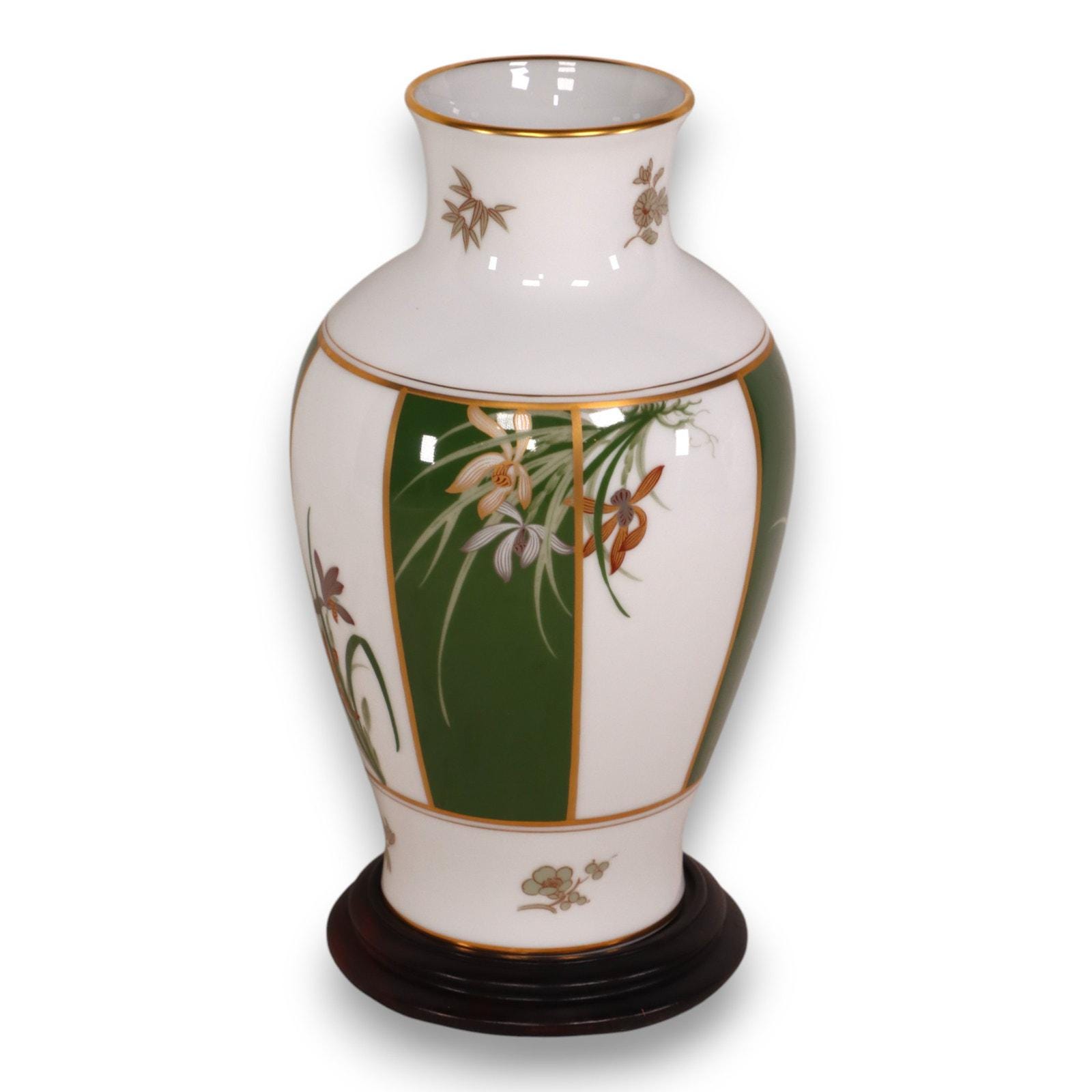 Japanese Okura Vase - Etsy