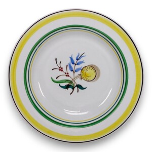 Arabia of Finland ARA12 Rimmed Soup Bowl 8 1/4