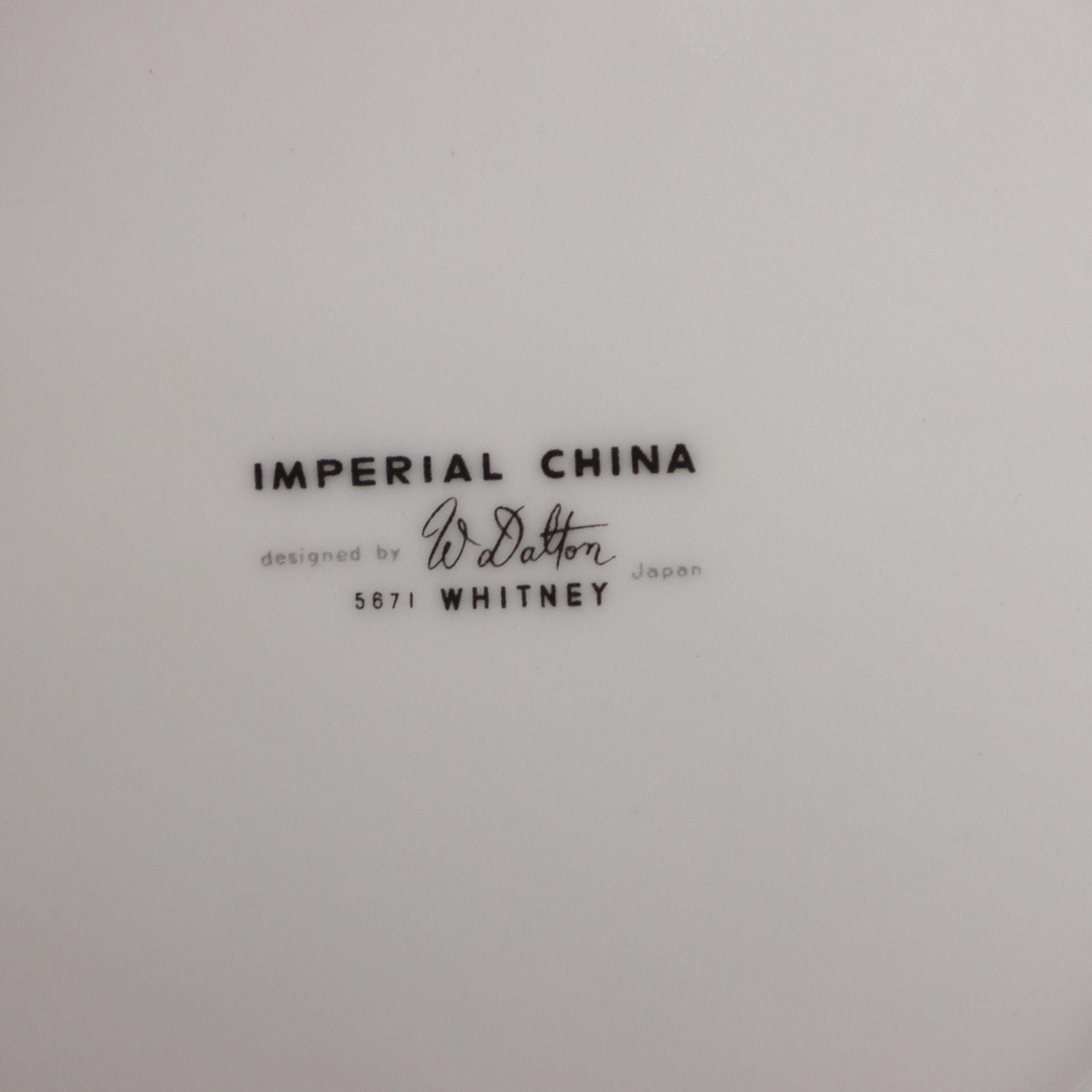 ジャイアン様　エク　ホワイト文字盤 Imperial China Whitney 5671 Gray Band With Leaf Scrolls Bread