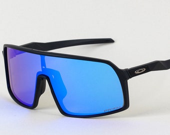 Prizm Sutro-zonnebril, buitenzonnebril, bergbeklimmen, winddichte fietsbril