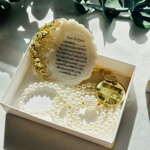 70 PCS Personalized Ayatul Kursi Epoxy Magnet Favor,Ayatul Kursi,Aqiqah Favor,Islamic Baby Favor,Ameen Favor,Islamic Baby Shower Party Favor