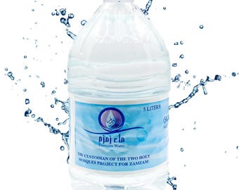 Zam Zam Water | 5Lt