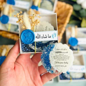 Personalized Ayatul Kursi Epoxy Magnet & Tasbeeh Favor ,Islamic Baby Shower Favors,Welcome Baby Gift,Aqiqah , Ameen Favor,Hajj Umrah Gift