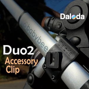 Clip de accesorios para Babybee Duo2