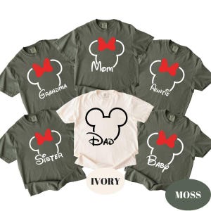 Comfort Colors Personalized Disney Trip Shirt, Custom Disneyland Shirt, Disney Vacation T-Shirt, Disney Family Matching, Magical Castle Tee