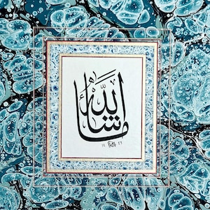 Islamic calligraphy hand made