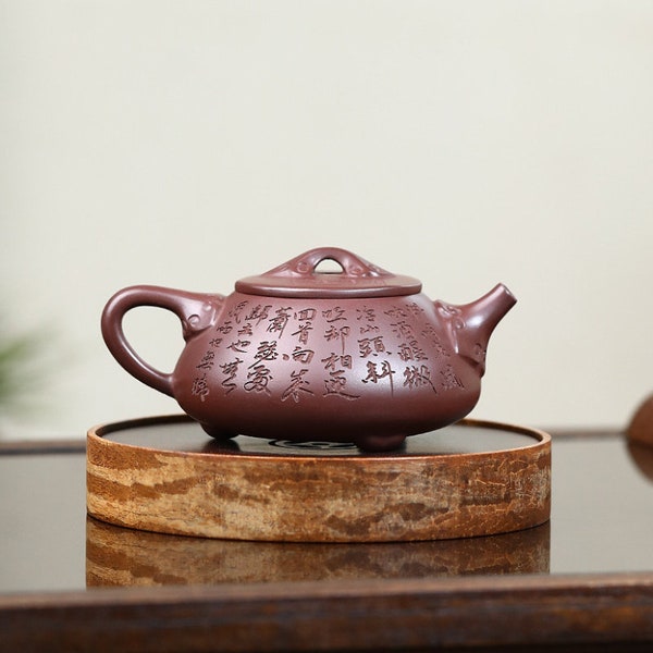 Yixing Zisha Teapot - Ruyi Shi Piao 260ml | Purple Clay Teapot | Chinese Gongfu Teapot