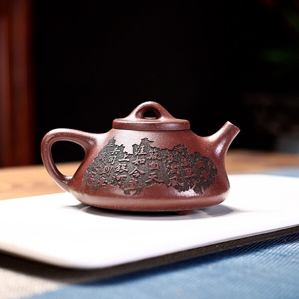Yixing Zisha Teapot - Ziye Shi Piao 200ml | Purple Clay Teapot | Chinese Gongfu Teapot