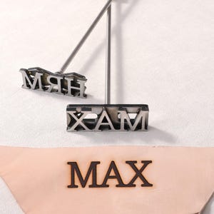 Marca de hierro de 0,78" con letras de la A a la Z, marca de hierro con letras de una sola marca, minimarcas con símbolos, minimarcador, marca de hierro con alfabeto como regalo