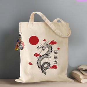 Dragon Tote Bag, Colorful Carryall, Fantasy Canvas  Tote bag, Magical Shoulder Bag, Unique Tote