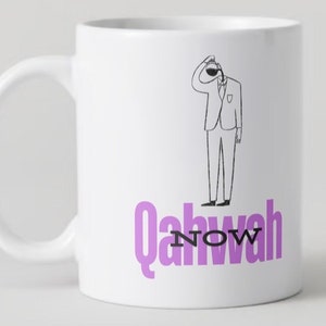 Arabic Qahwah Mug - Taste Tradition in Every Sip"