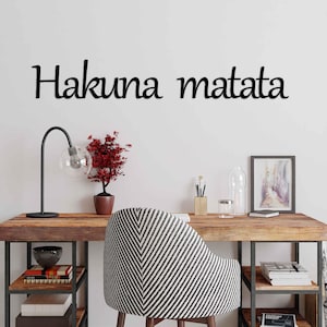 Hakuna Matata Metal Sign, Decor For Nursery Or Kids Wall, Quote Wall Art, Hakuna Matata Metal Wall Art, Lion King Inspired Carefree Vibes